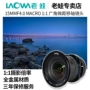 laowa cũ ếch F4 vi-SLR 15mm tiêu cự cố định Chân dung Phong cảnh 1: 1 siêu góc rộng ống kính macro xây dựng thay đổi - Máy ảnh SLR ống kính zeiss