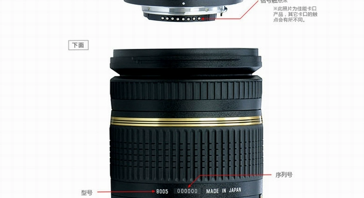 Tamron 17-50mm F2.8 VC chống rung liên tục khẩu độ lớn ống kính góc rộng ống kính Canon Canon