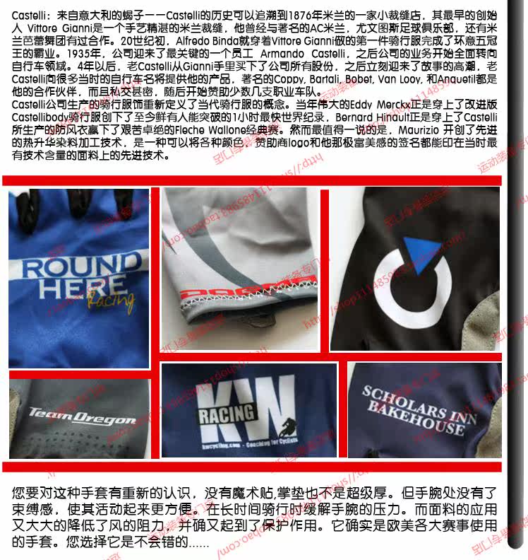 Gants pour vélo CASTELLI - Ref 2242301 Image 8