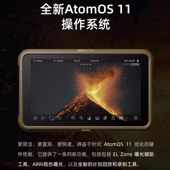 Atomos Astro Boy Ninja 5.2인치 4KHDMI 모니터링 레코더는 4k60P6K30P 모니터링 및 녹화를 지원하며 미러리스 카메라 사진 촬영 외부 녹화 디렉터 모니터