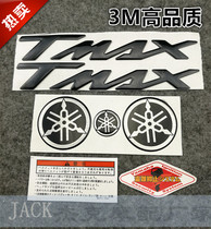 Suitable for TMAX500 TMAX530 car plate labeling three-dimensional soft glue logo waterproof letter label