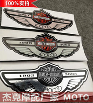 Applicable Motorcycle Harley 100th Anniversary Standard Waterproof Retro Personality High Quality Fuel Tank Sticker