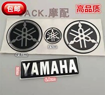 YAMAHA YAMAHA R1 R6 TMAX R3 R25 3D stereo Logo tuning fork label 3M sticker sticker