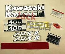 Kawasaki ZRX400 west wind 400 water-cooled chicken female whole car decal sticker pull sticker