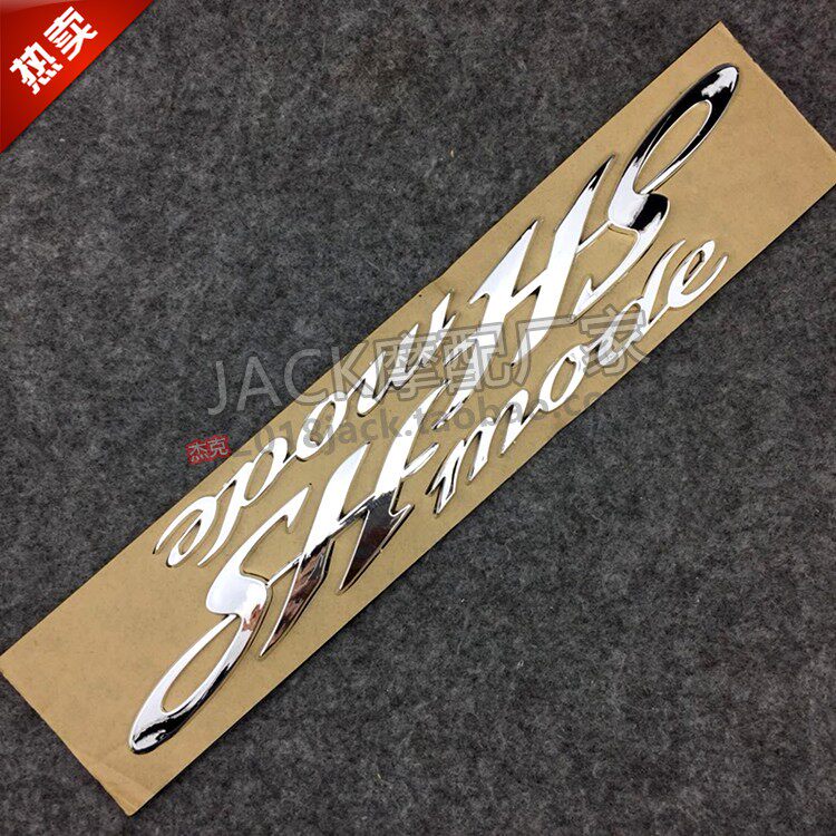 Suitable for locomotive 125c accessories Thailand Honda small s decals 150sh car stickers side panel stickers