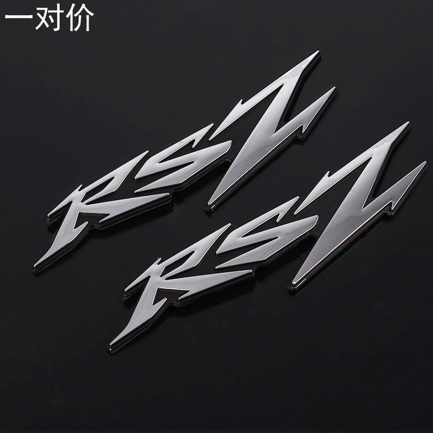 YAMAHA accessories RSZ 2nd generation car Label car Labeling Ghost Fire Stickup Hard Labeling Paper Cling Film