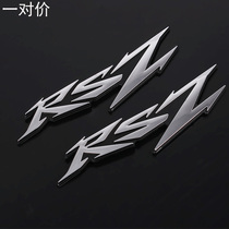 YAMAHA accessories RSZ second generation car label Ghost fire decal hard label sticker film
