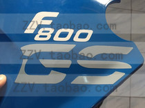 High quality motorcycle decal BMW BMW F800GS full car decal body sticker decal sticker