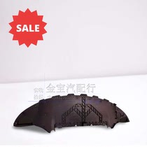 Suitable for TESLA Tesla model 3 model s model x model y lower guard spoiler