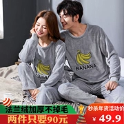 Mùa đông đàn ông và phụ nữ mới cộng với kích thước cặp đôi mặc đồ ngủ flannel dễ thương chuối ngọt ngào dài tay áo dài