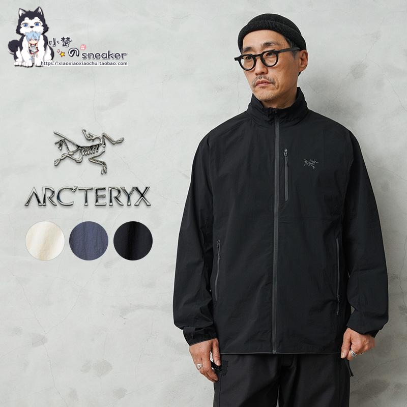 Arcteryx Ossa Stowhood Lightweight Zippered Solid Color Long-Sleeved Jacket with Stowable Hood