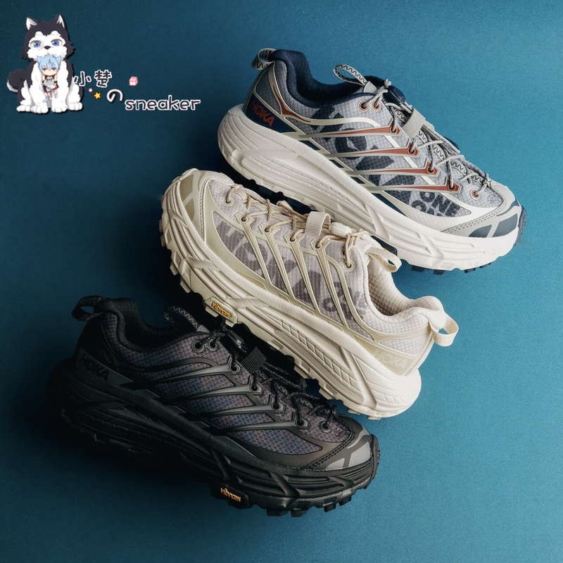 Hoka Mafate Three 2 Outdoor Casual Thick-Soled Lightweight Breathable Black Running Shoes 1141572