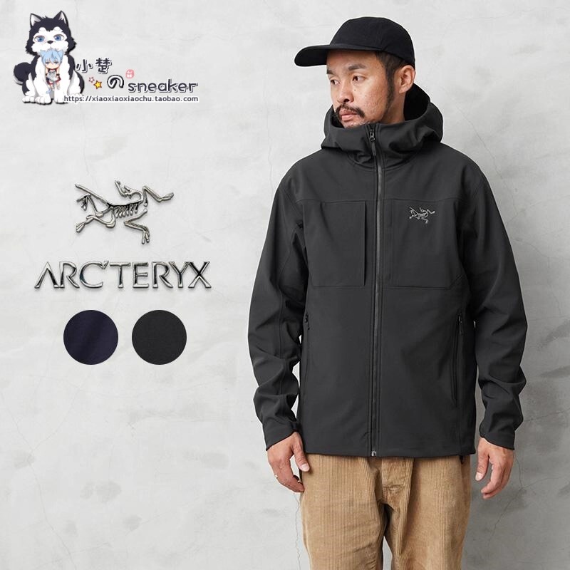 Arcteryx Arc'Teryx Gamma Mx Hoody Waterproof and Windproof Soft Shell Hooded Fleece Jacket 8485 Arcteryx Arc'Teryx Gamma Mx Hoody Waterproof and Windproof Soft Shell Hooded Fleece Jacket 8485