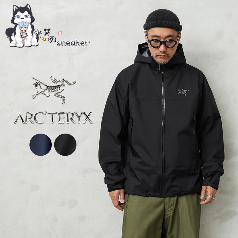 Arcteryx Beta Sl Gtx Windproof and Waterproof Hardshell Hooded Jacket 000009684