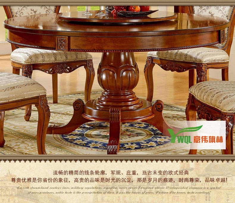 803 столов и стульев (Yi Wei) _05