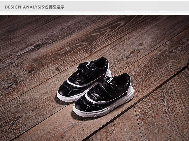 Chaussures enfants pour printemps - semelle caoutchouc - Ref 1040713 Image 27