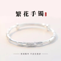 Complex flowers like a gin silver bracelet woman pure silver 999 solid foot silver bracelet light extravagant and small crowdgiving girlfriend Valentines Day gift