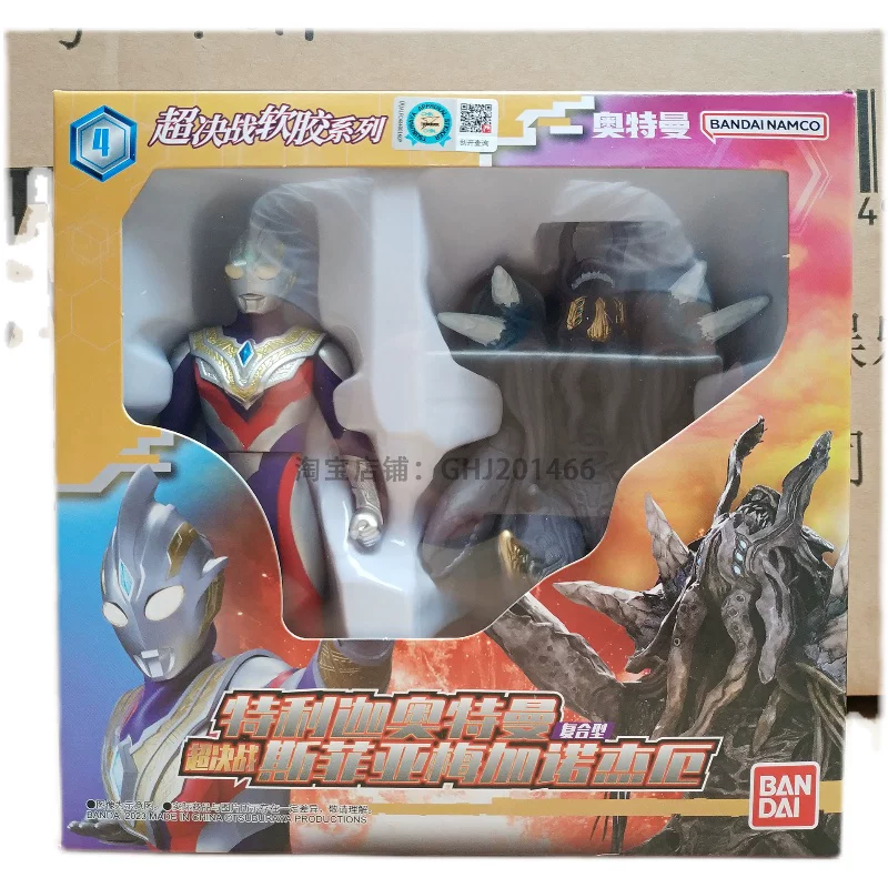 Bandai Bandai Telica Altman композит Meganoja настоящие 69079 точный бой SFIA Meganoja