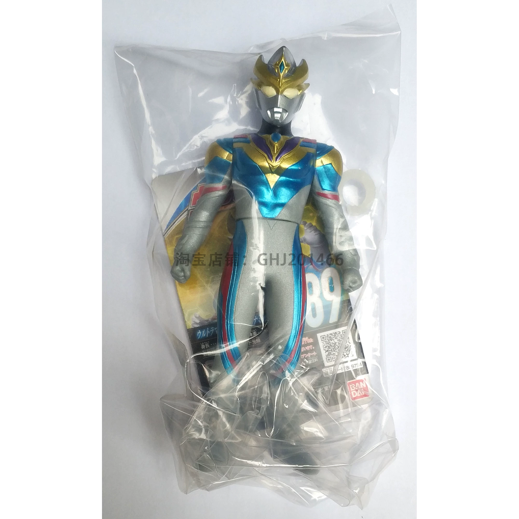 Фигурка Bandai, Ultra, Ultraman Tiga, герои из мягкой резины