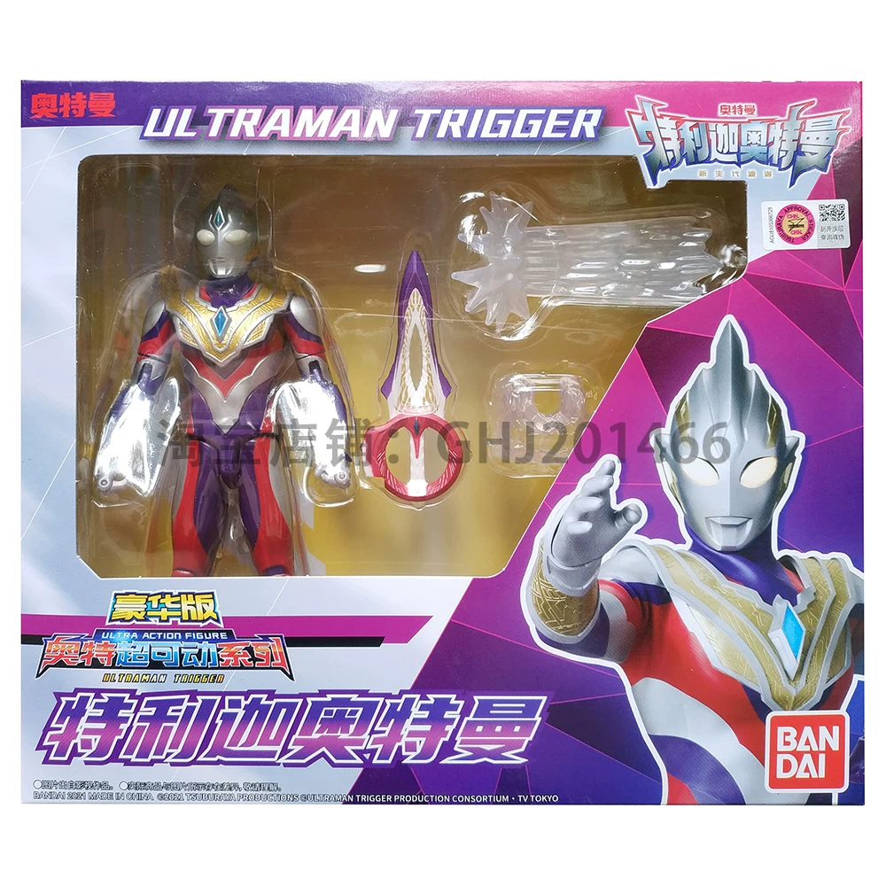 Bandai, Ultra, движущийся Ультрамен Тига, комплект класса люкс