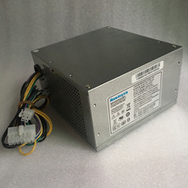 Lenovo H530 M8500tTS230 power HK380-16FP FSP280-40PA PCC001 PCB033