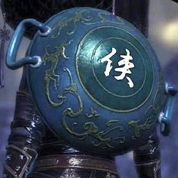 老七铁匠铺