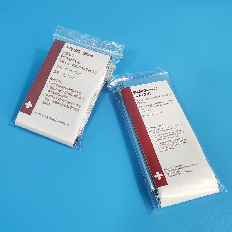 Export to domestic sales SURvIVAL survival camping wilderness self-help emergency warm outdoor blanket tent first aid blanket