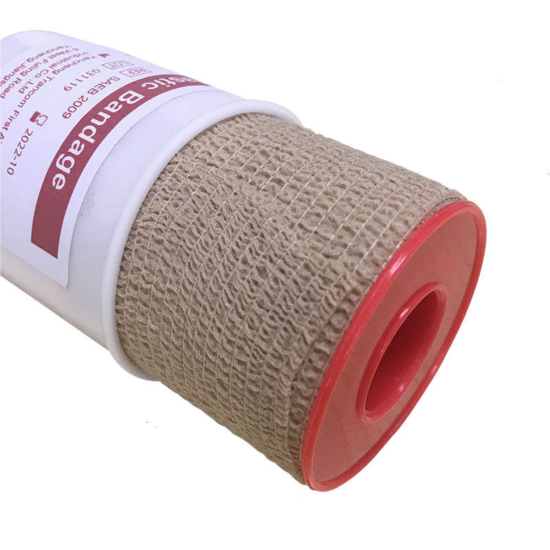 Survivor outdoor emergency equipment sports pressure high elasticity skin color non-woven fabric self-adhesive tape barrel 5cm * 5m
