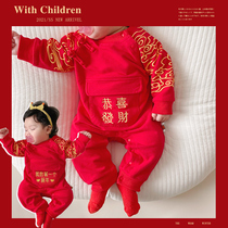 Baby one-piece clothes for the year to be served Spring and autumn clothing Baby festive Tang clothes New Year clothes for baby clothes 100 days for climbing and climbing