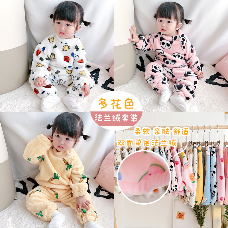 Girl Sleepwear Flannel Suede Suit Children Thickened Autumn Winter Little Girl's Home Conserved Coral Suede Cartoon Plus Suede