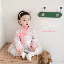 Baby Clothes Spring Autumn Clothing Hanfu Conjoined Clothes Khae Dress Baby Full Moon Bagh Chinese Wind Bag Fart Khah Dress