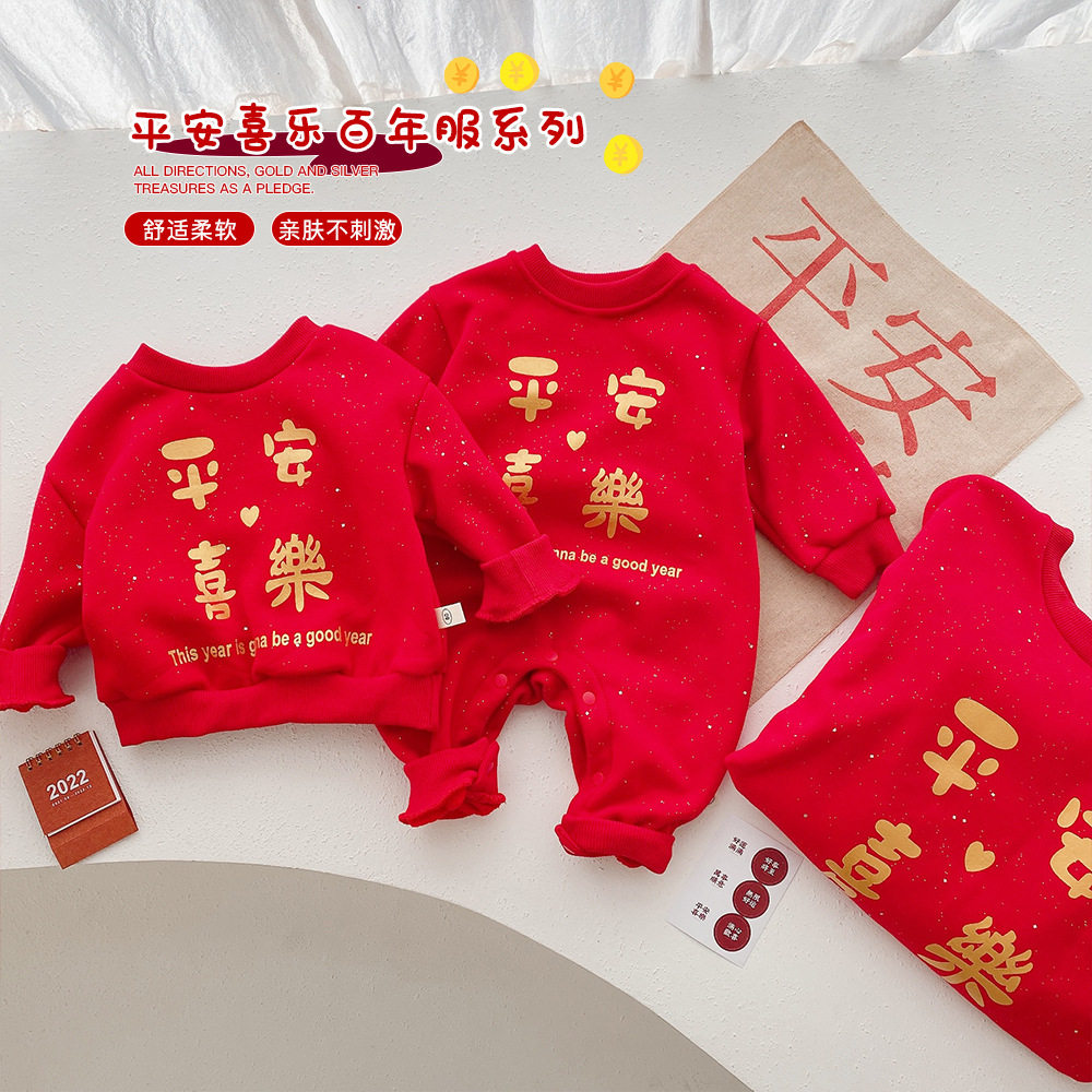 Baby clothes spring and autumn dress jumpsuit New Year's dress baby 100th birthday plus velvet dress romper red New Year's dress