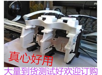 HP HP deskjet 411 410 311 310 418 pen holder ink cartridge frame word frame belt line