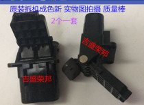 Epson WF 7610 7521 7110 7510 7620 7018 7710 Upper cover platform bracket hinge