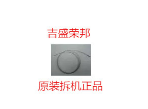 Original fit HP D1668 raster HP D2668 raster strip HP D1668 raster with printer accessories-Taobao