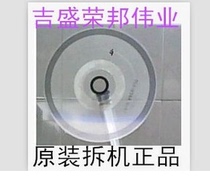 CANON CANON MG2580 MG2980 raster strip coding strip raster disc coding disc original disassembly