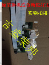 HP HP2130 2131 2132 1112 1118 803 cartridge substrate recognition ink board ink board cartridge chip board