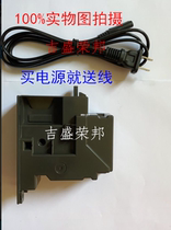 Canon MX518 528 538 MX378 398 397 458 Power supply box K30342 Power supply Power supply board