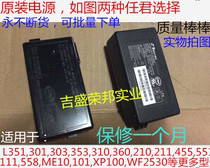 EPSON L301 L303 L351 Power Board EPSON L353 310 L211 L360 Power Adapter