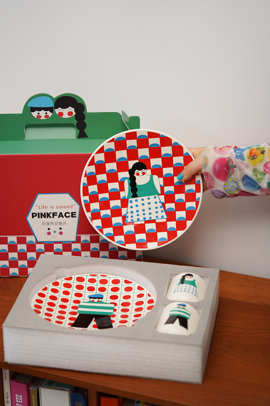 Pinkface | New Year's Gifts for Boys and Girls, Wedding Gifts, 2 Cups, 2 Plates, Four-Piece Set, Cute Souvenirs Pinkface | New Year's Gifts for Boys and Girls, Wedding Gifts, 2 Cups, 2 Plates, Four-Piece Set, Cute Souvenirs
