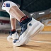Giày bóng rổ NBA cao giúp khởi động tên lửa giày nam chính thức cửa hàng chính thức