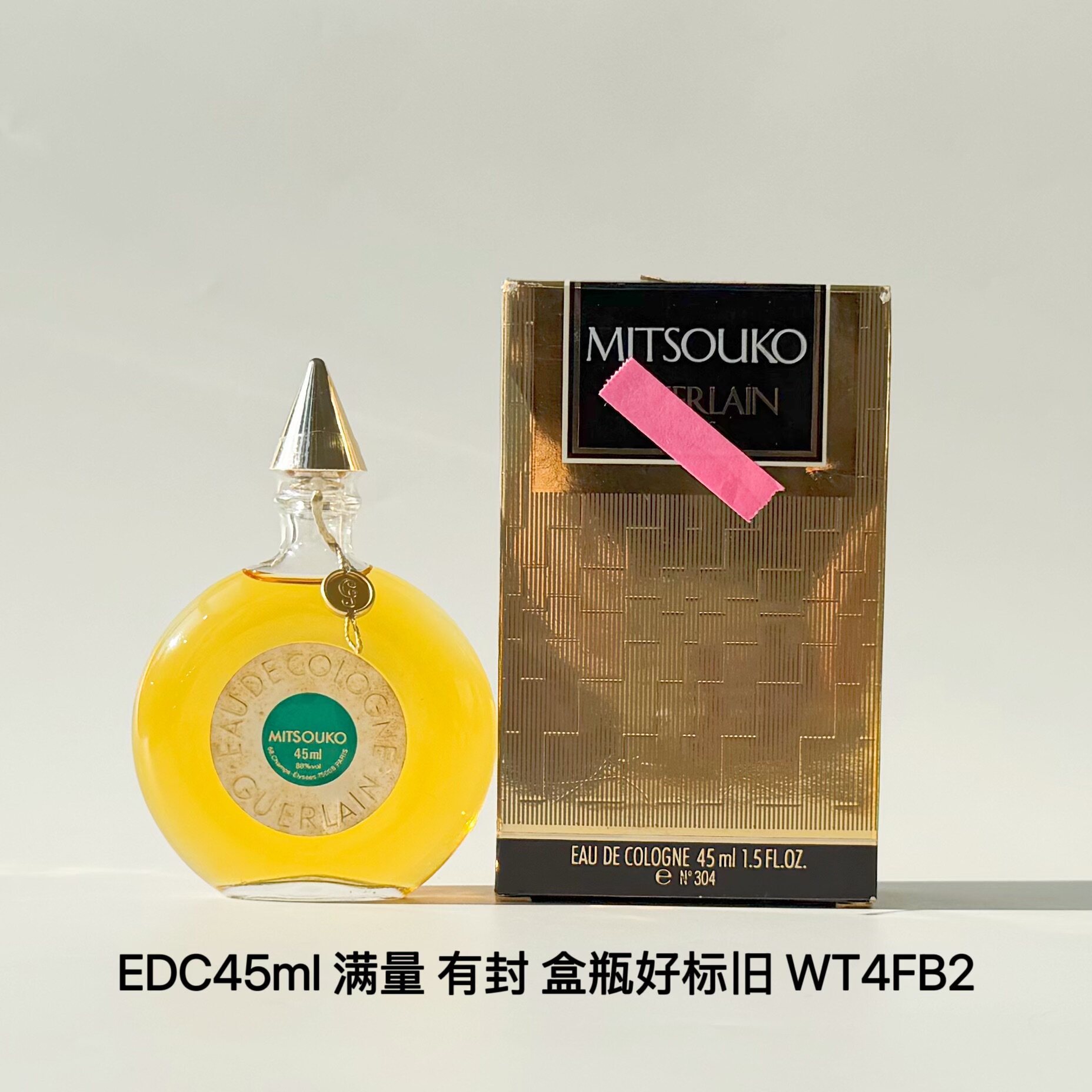 经典再现：老版娇兰蝴蝶夫人古龙水的尖顶传奇_香水_淘宝美妆网