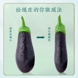 Старый суси xixi tao tao シ 杳靛 杌 杌 杌 ㄝ 枰 枰 枰 枰 枰 枰 枰 枰 枰 枰 老 枰 枰 老 老? 0g