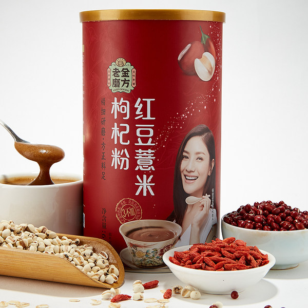 老金磨方 红豆薏米枸杞粉 600g 天猫优惠券折后¥14.9包邮(¥39.9-25) 老金磨方 红豆薏米枸杞粉 600g 天猫优惠券折后¥14.9包邮(¥39.9-25)