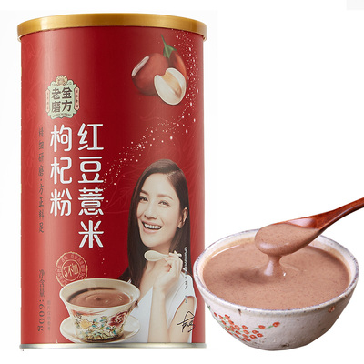 老金磨方红豆薏米粉600g