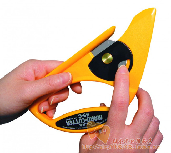 Imported Japanese OLFA European hair 45-C 45MM diameter round knife carpet cutting knife hob