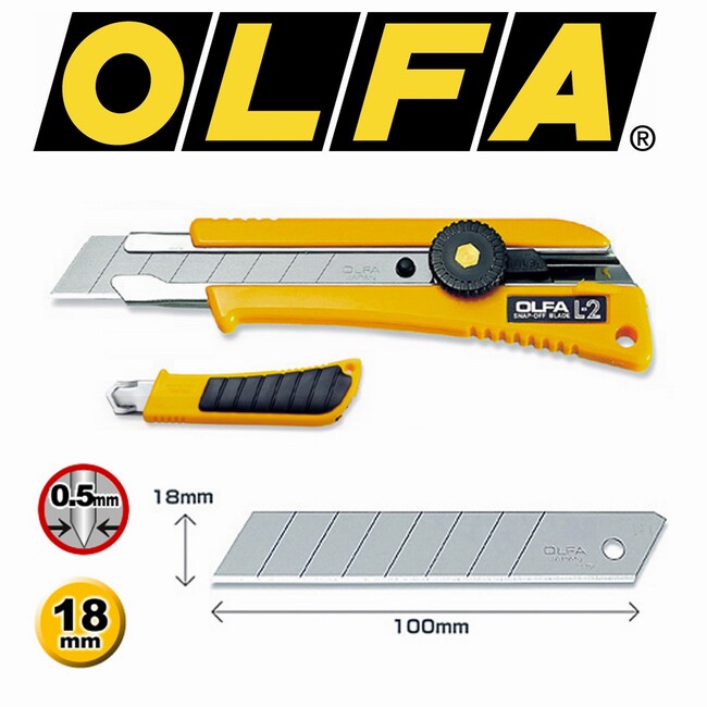 Originally imported from Japan OLFA Oufa L-2 non-slip paper cutting knife large cutting knife high-quality intermediate knife