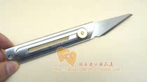 Originally imported from Japan OLFA Oufa CK-2 stainless steel utility knife replaceable blade garden knife sharp