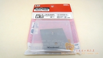 Original imported Japanese NT Cutter BKT-350P Bevel blade blade KT-2000GP back 3 pieces