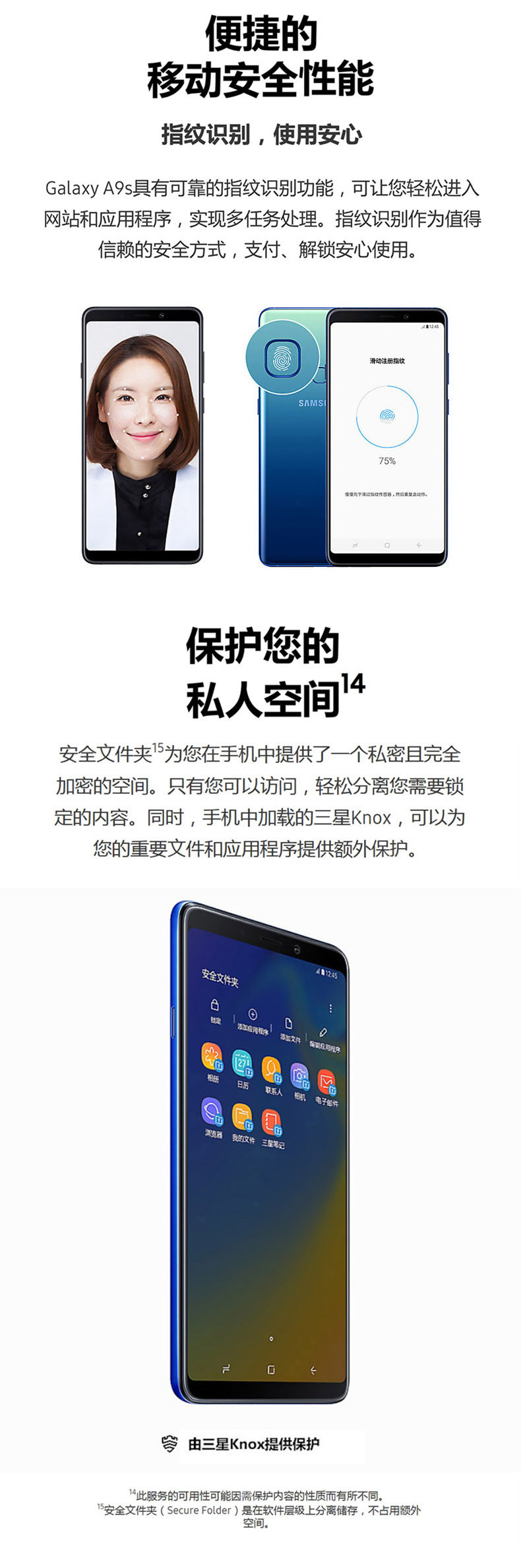 niêm yết mới gửi Quà tặng Samsung / Samsung Galaxy A9S SM-A9200 phía sau Bốn ảnh 6 + 128g kép thẻ dual standby điện thoại thông minh 4G đầy đủ Netcom - Điện thoại di động điện thoại oppo